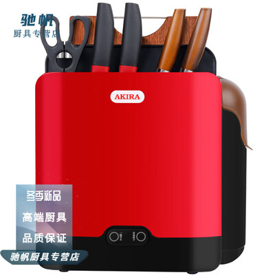 刀具筷子消毒机哪个牌子好（SMVP 智能刀具消毒机中国红刀筷消毒机靠谱吗,揭秘内幕）-图片2