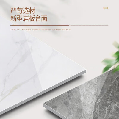 虞萌馨迪岩板电视柜组合轻奢家用柜电视墙评测说真相（虞萌馨迪岩板电视柜组合轻奢家用柜电视墙靠谱吗,揭秘内幕）