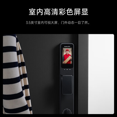 凯迪仕Q9 VP指静脉智能锁测评看真相（凯迪仕智能锁按键没声音怎么回事）