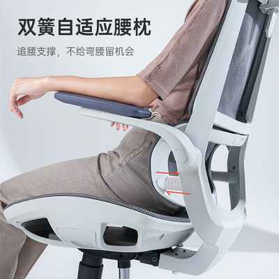 西昊M59AS人体工学椅办公椅体验效果好吗（西昊人体工学椅怎么样）-图片1