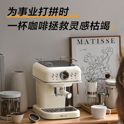 小熊KFJ-E12R5半自动咖啡机米白到底如何,值得入手吗（小熊咖啡机属于什么档次）