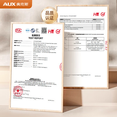 奥克斯洗碗机怎么样（奥克斯AUX碗篮800柜曜黑加粗款厨房拉篮质量如何）-图片2