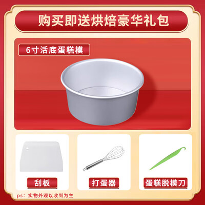 长帝烤箱32升哪个型号好（长帝电烤箱32升多功能型号未提供多功能电烤箱到底如何,值得入手吗）