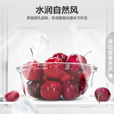 容声BCD-609WD11HP冰箱609升靠谱吗,揭秘内幕(容声冰箱和海尔冰箱哪个质量好)