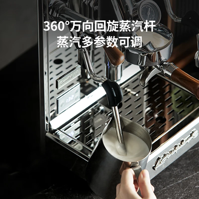 格米莱 GEMILAI CRM3035半自动咖啡机磨豆机套装测评看真相（格米莱磨豆机怎么调粉量）-图片2