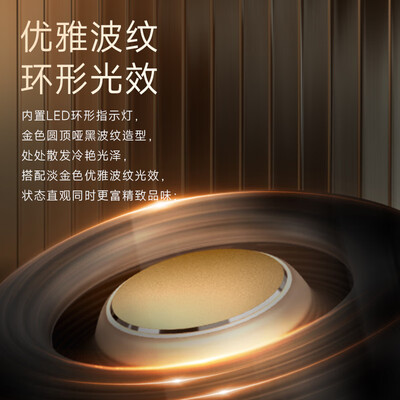 jblcm220和哈曼卡顿水晶3（哈曼卡顿SoundSticks4水晶4蓝牙音箱音响质量如何）-图片3