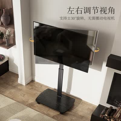 FITUEYES电视支架落地车32-65英寸通用索尼电视是否值得入手（FITUEYES电视支架落地车32-65英寸通用索尼电视评测说真相）-图片3