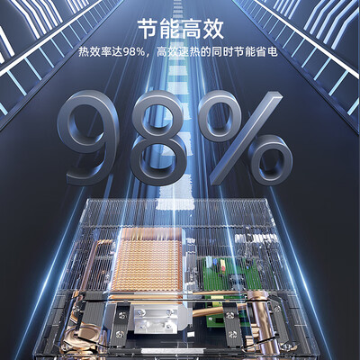 万和电热水器7000W小厨宝好不好（万和小厨宝和美的小厨宝哪个好?）-图片6