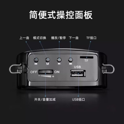 十度S512小蜜蜂扩音器有线版扩音机质量如何(十度扩音机故障怎么办)-图片3