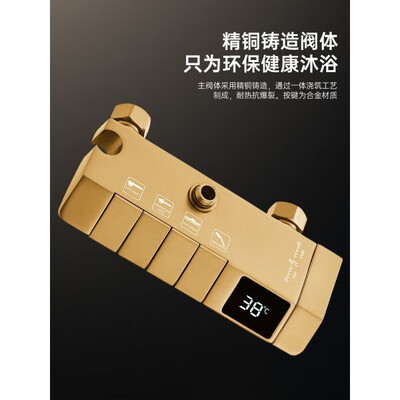 九牧 JOMOO 灰色恒温淋浴花洒套装怎么样（九牧花洒怎么上水）-图片2