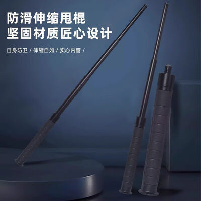 铭汇通FOX多功能伸缩登山杖质量如何（铭汇通FOX多功能伸缩登山杖测评看真相）