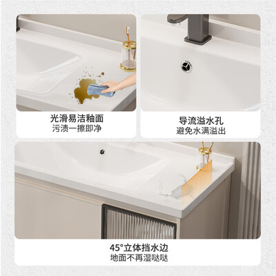 洗漱台和墙面有缝隙（洗漱台质量如何）
