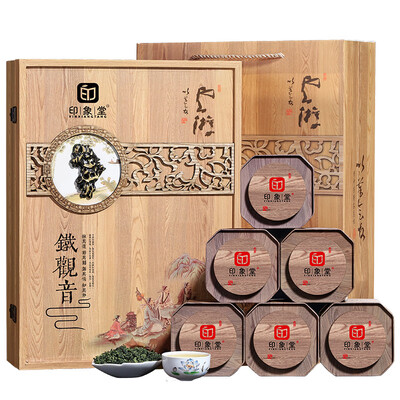 印象堂铁观音怎么样（印象堂印象堂茶叶 安溪铁观音 500克质量如何）-图片3