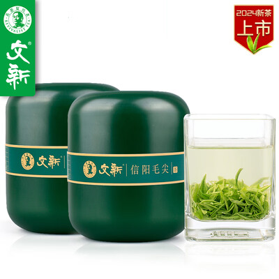 文新绿茶信阳毛尖100g特级是否值得入手（文新茶叶质量怎么样）