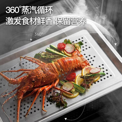 火星人芯联居集成灶 M23到底如何,值得入手吗（火星人芯联居集成灶怎么样）