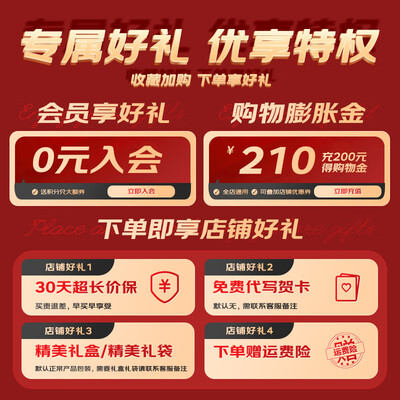 妙界R3至尊版颈肩按摩器按摩披肩是否值得入手（妙界按摩披肩怎么样）