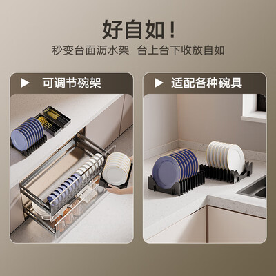 悍高橱柜拉篮怎么样（悍高 HIGOLD 900柜双层调味篮L系列橱柜拉篮体验效果好吗）-图片4