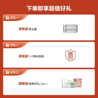 北鼎 多功能面包机 浅杉绿好不好（北鼎面包机怎么样）-图片5