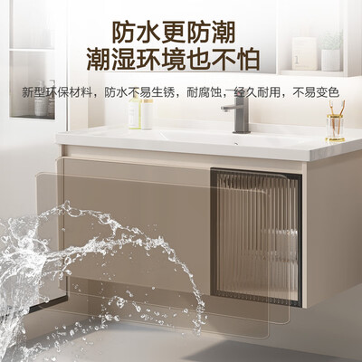 洗漱台和墙面有缝隙（洗漱台质量如何）