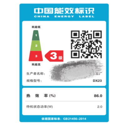 双灶电磁炉怎么样（居天下 双平双灶电磁炉 3400W 家用一体灶电陶炉质量如何）-图片5