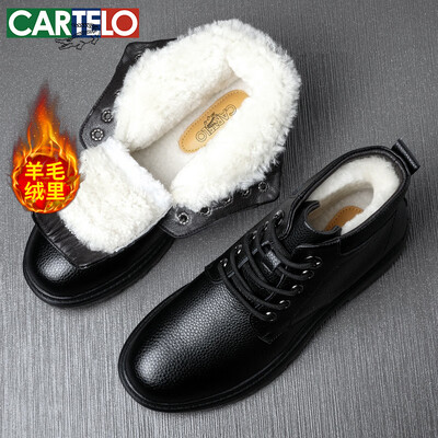 卡帝乐鳄鱼 9415 男士加绒雪地靴 41男士雪地靴好不好（卡帝乐鳄鱼 9415 男士加绒雪地靴 41男士雪地靴到底如何,值得入手吗）