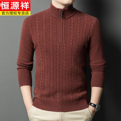 恒源祥 男士羊绒衫 凤凰红 105 M测评看真相(恒源祥 男士羊绒衫 凤凰红 105 M是否值得入手)