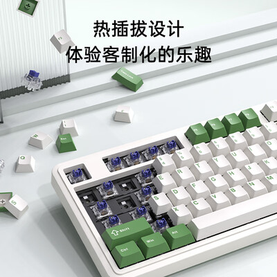 阿斯盾 98Pro 机械键盘 三模静音键盘怎么样（阿斯盾键盘怎么连接蓝牙）