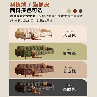 布艺沙发对比皮沙发（布领10布艺沙发靠谱吗,揭秘内幕）-图片4