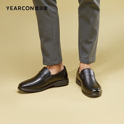 意尔康皮鞋给我个公道和说法!!!(意尔康皮鞋6541ZE97689W黑色42休闲皮鞋质量如何)