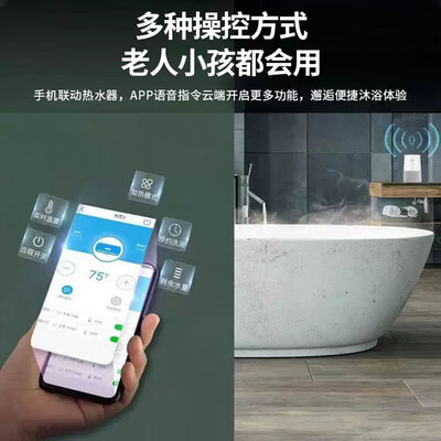海尔空气能热水器kf70/150-b-ep好用吗(海尔AE7 200升空气能热水器智能型热泵热水器评测说真相)-图片3