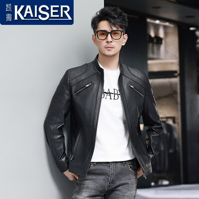 凯撒kaiser皮衣怎么样（凯撒真皮夹克男黑色190男士皮衣值得手入吗）