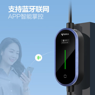 公牛车充和小米车充哪个好(公牛 3.5KW便携充电枪 适配特斯拉小米比亚迪充电桩测评看真相)-图片2