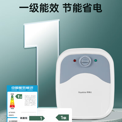 荣事达电热水器好吗（荣事达电热水器RSD-PS-RD6 6L 2000W小厨宝是否值得入手）-图片6
