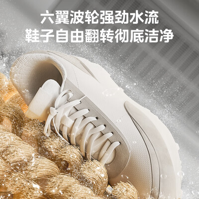 美的 MXX65VWE 智能全自动洗鞋机到底如何,值得入手吗（美的洗鞋机怎么用）-图片1