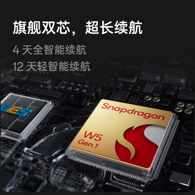 一加手表 2 陨石黑 智能手表靠谱吗,揭秘内幕（一加智能手表怎么样）-图片4