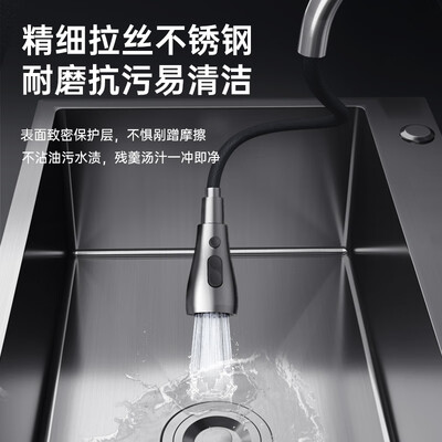 名爵304不锈钢厨房水槽2467到底如何,值得入手吗（名爵厨房水槽怎么样）-图片4