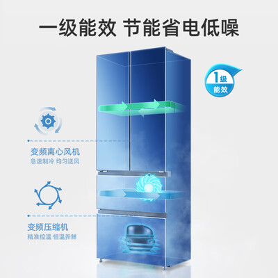 美菱冰箱bcd406wq3m怎么样（美菱BCD-400WP9CZX冰箱体验效果好吗）-图片5