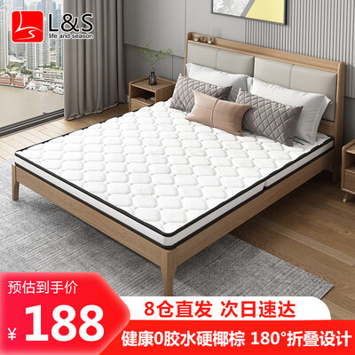 六味地黄丸的作用和功能主治（L&S床垫 CD21 1.2*1.9椰棕床垫质量烂不烂）-图片4