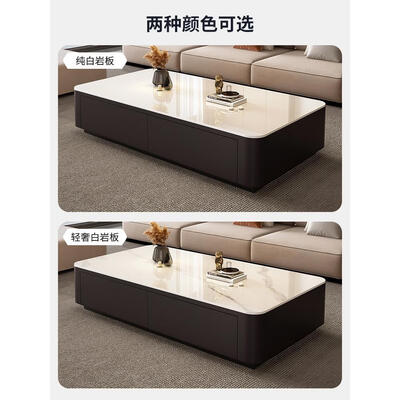 全友茶桌怎么样(全友家私 岩板茶几 130×60轻奢组合客厅体验效果好吗)-图片3