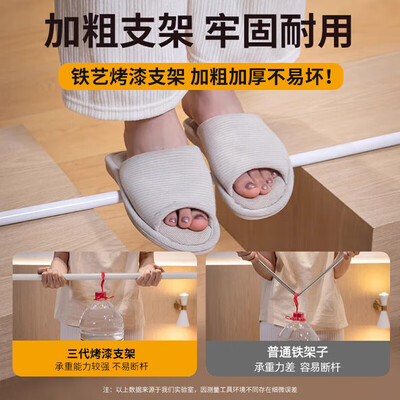 九州鹿好吗（九洲鹿九洲鹿-蚊帐值得手入吗）-图片1
