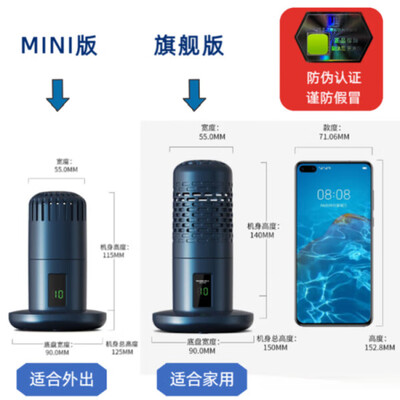 RASW果蔬清洗机家用净化器旗舰版到底如何,值得入手吗(RASW果蔬清洗机家用净化器旗舰版怎么样)-图片5
