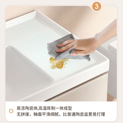 箭牌浴室柜好吗（箭牌智能浴室柜70cm洗漱台质量如何）-图片2