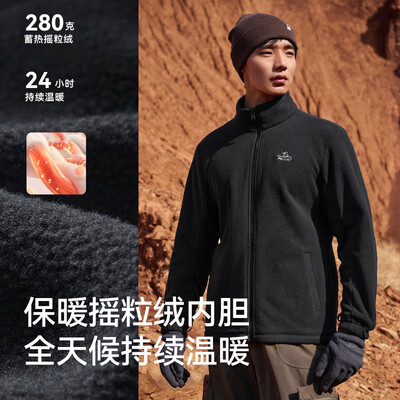 伯希和男款套绒冲锋衣（伯希和 Pelliot 原石冲锋衣 漫暮黑 烟绿色 XL夹克好不好）