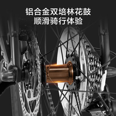 京造越客MY1山地车山地自行车靠谱吗,揭秘内幕（京东京造山地自行车怎么样）