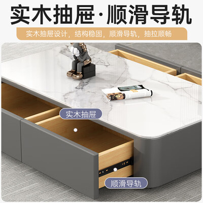 帝景匠苑岩板茶几电视柜组合质量烂不烂（帝景装饰工程有限公司怎么样）