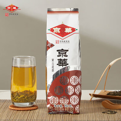 茉莉花茶和毛尖哪个好（茉莉花茶测评看真相）