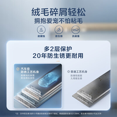 小天鹅 TB100V85PLUS 波轮全自动洗衣机怎么样（小天鹅洗衣机怎么操作教程视频）