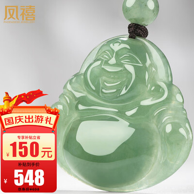 凤禧珠宝的翡翠怎么样（凤禧珠宝翡翠佛吊坠女款礼物翡翠玉石靠谱吗,揭秘内幕）