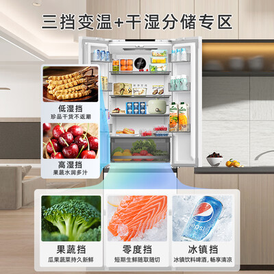 美菱冰箱bcd406wq3m怎么样（美菱BCD-400WP9CZX冰箱体验效果好吗）-图片6