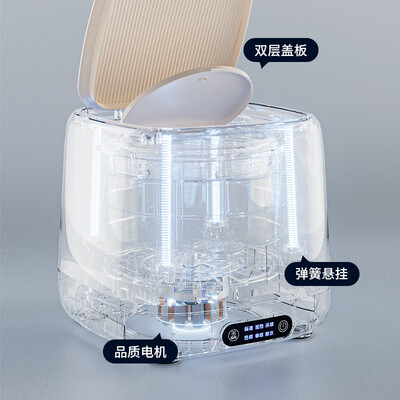 洗衣机荣事达怎么样啊(荣事达洗烘一体洗衣机 蛋可白新升级内衣洗衣机质量烂不烂)